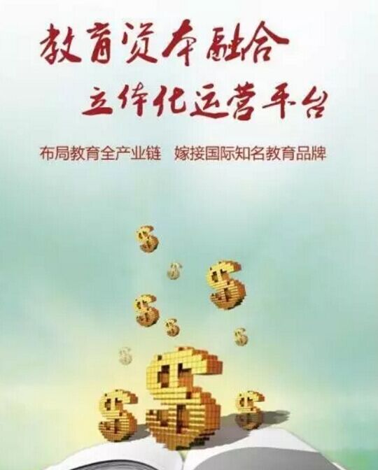 QQ图片20160615104550.jpg