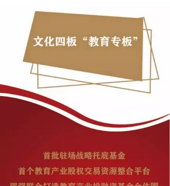 QQ图片20160615104617.png