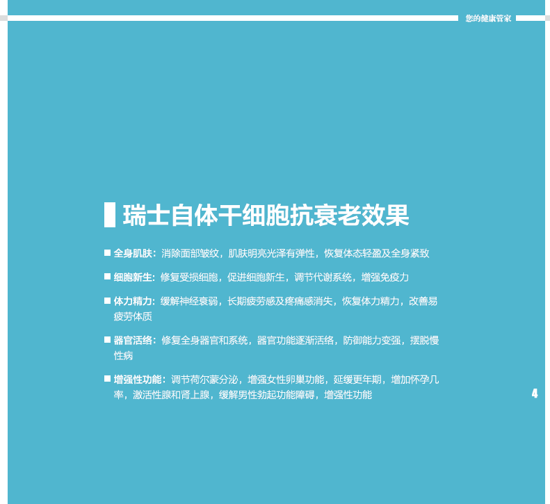 微信图片_201906211014263.png