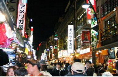 【日本】外国人在日本买房 能办理住房贷款吗?