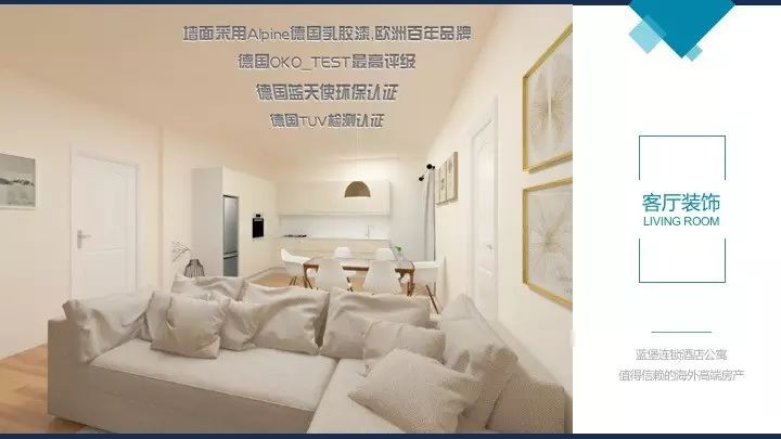 微信图片_20170912164733.jpg