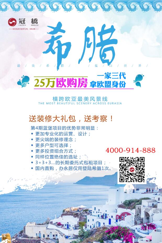微信图片_20170913142124.jpg 微信图片_20170913142124.jpg