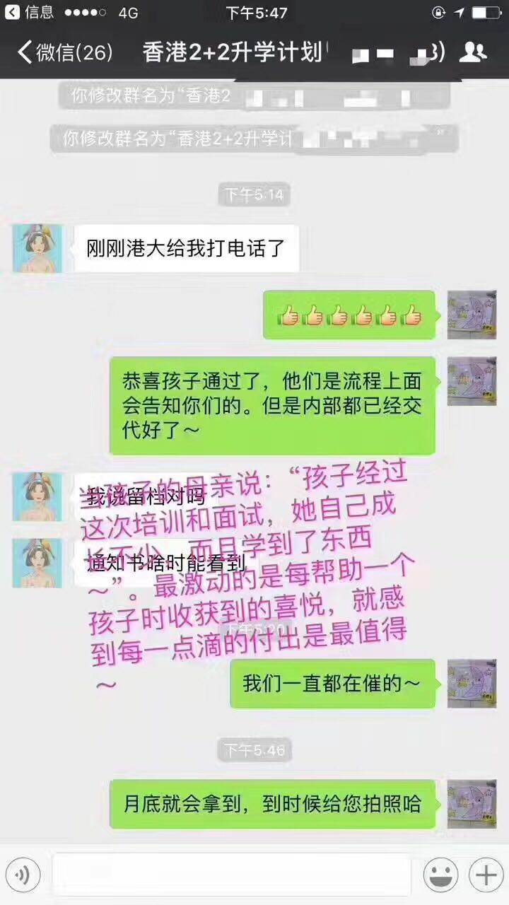 微信图片_20170627173530.jpg