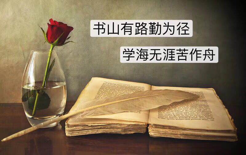 微信图片_20180211171817.jpg