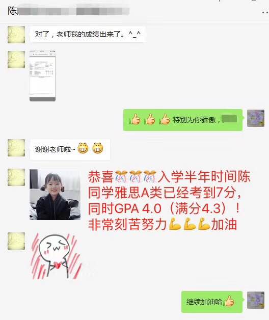 微信图片_20180211171807.jpg
