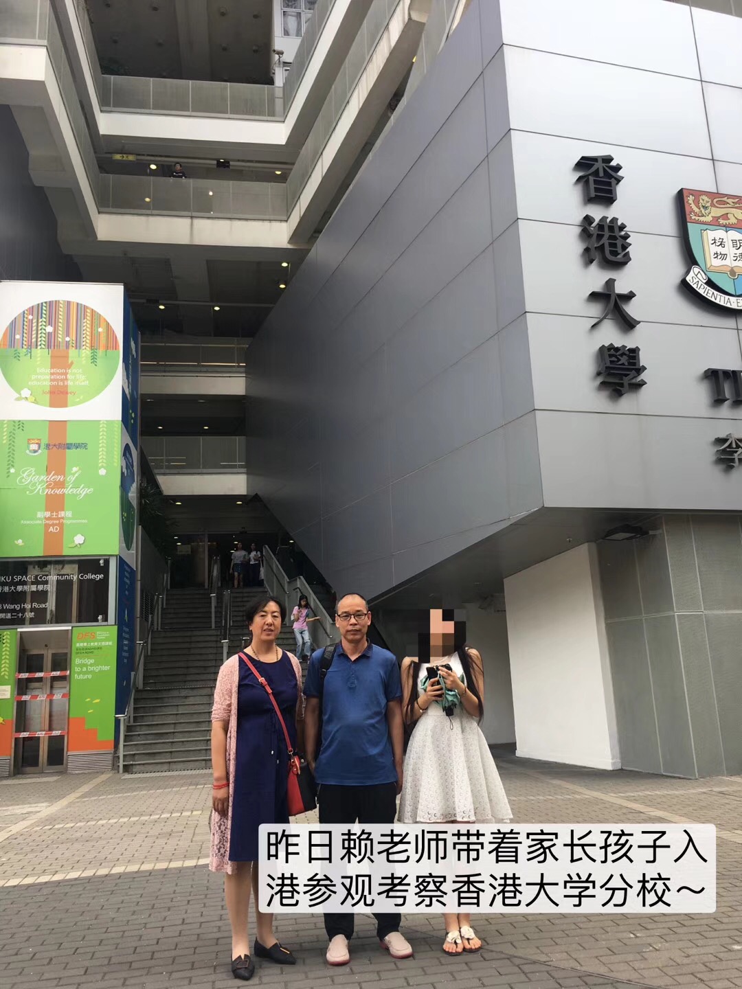 WeChat 圖片_20180503145846.jpg