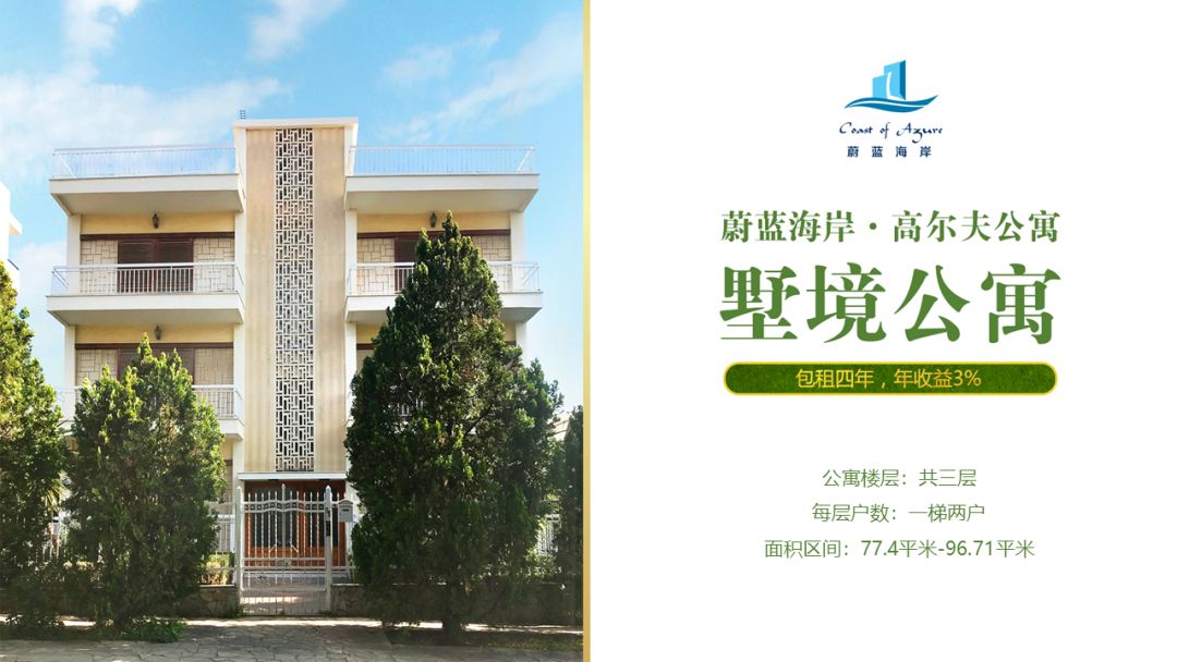 微信图片_20180601154414.jpg