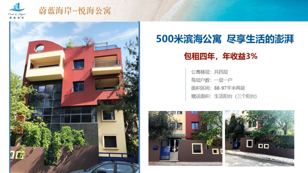 微信图片_20180601154426.jpg