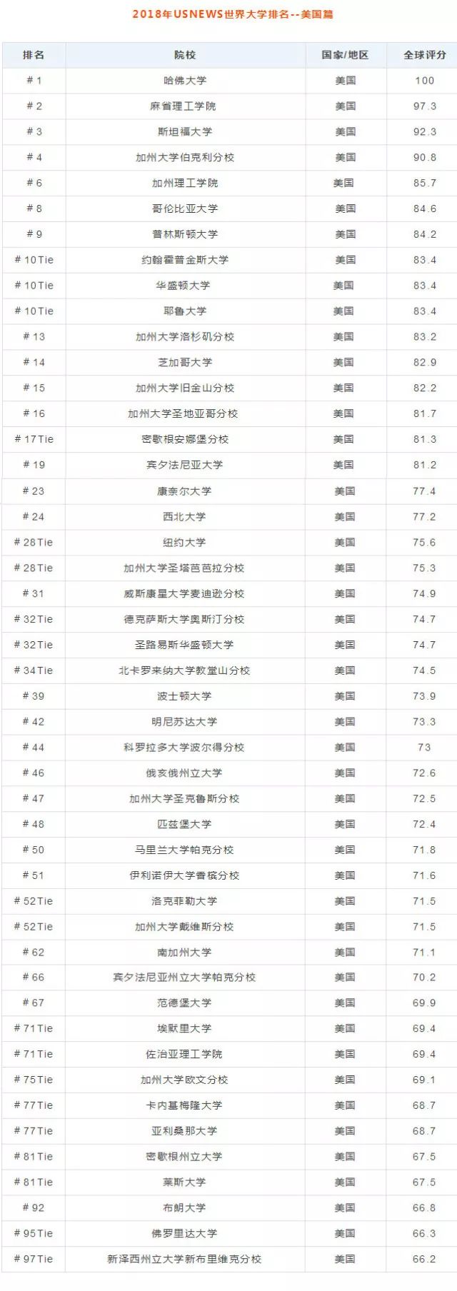 微信图片_20180523105756.jpg