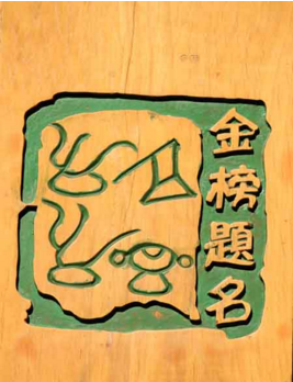974cc6320751d3d732868338ae8c5c0.png