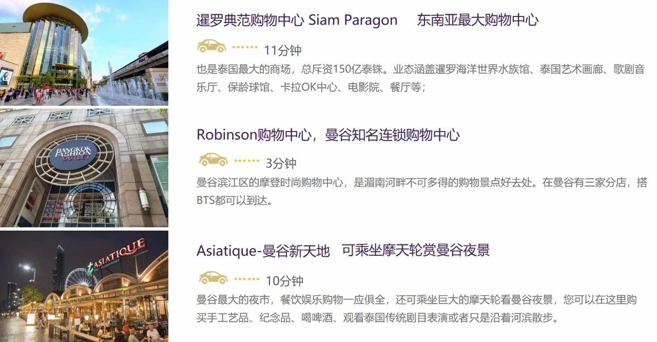微信图片_20180809114507.jpg
