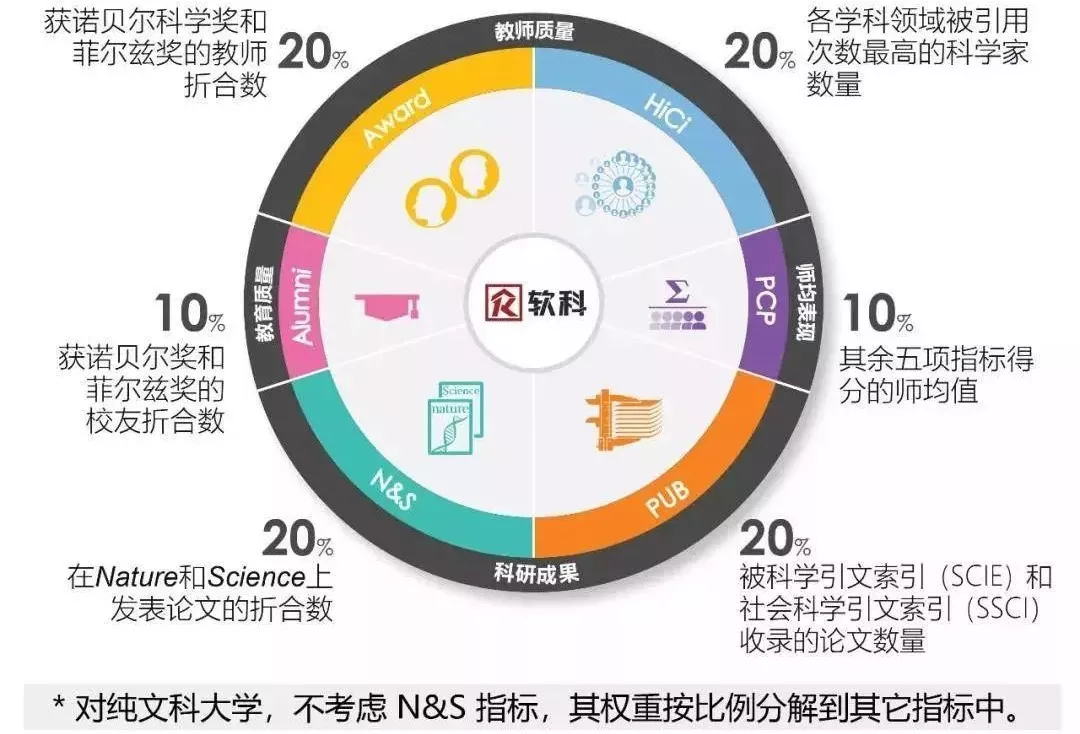 525753741660521cc81781a496cd232.png