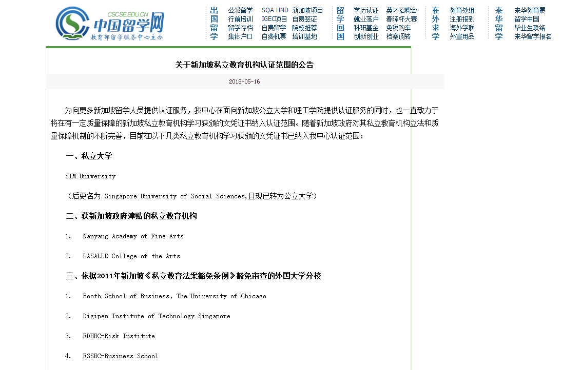f295e0b7475566bb5590aad130b6847.png f295e0b7475566bb5590aad130b6847.png