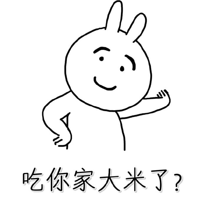 乔治华盛顿大学肥胖研究.jpg 乔治华盛顿大学肥胖研究.jpg