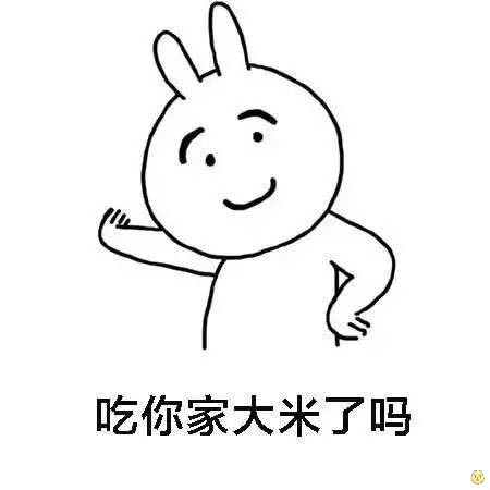 乔治华盛顿大学肥胖研究1.jpg 乔治华盛顿大学肥胖研究1.jpg