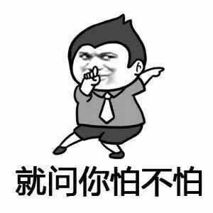惊悚电影研究专业.jpg 惊悚电影研究专业.jpg