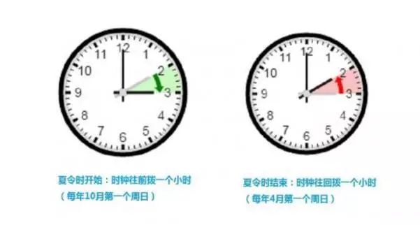 微信图片_20181008135227.jpg 微信图片_20181008135227.jpg