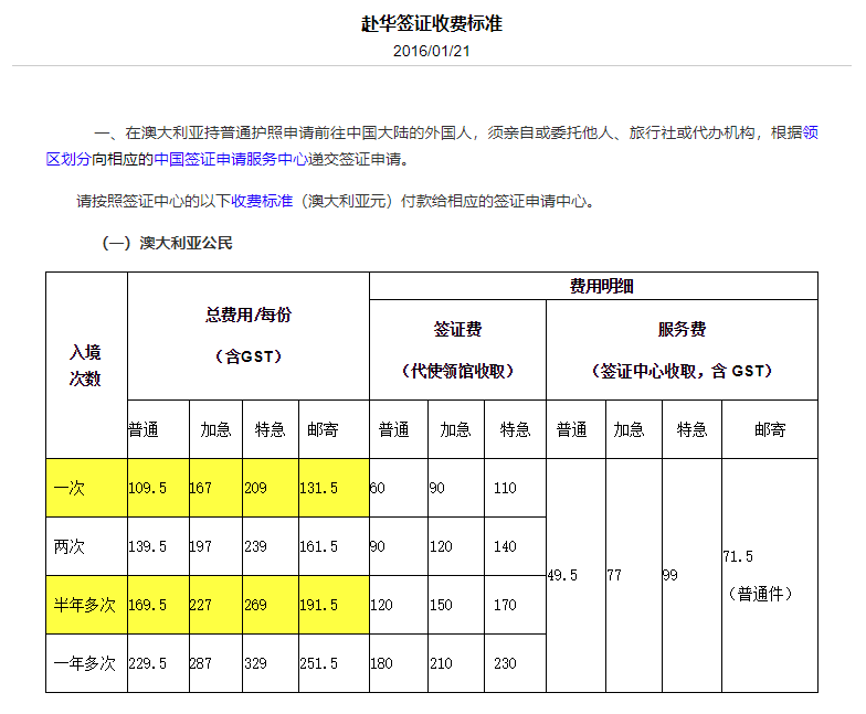 微信图片_20190215095200.png