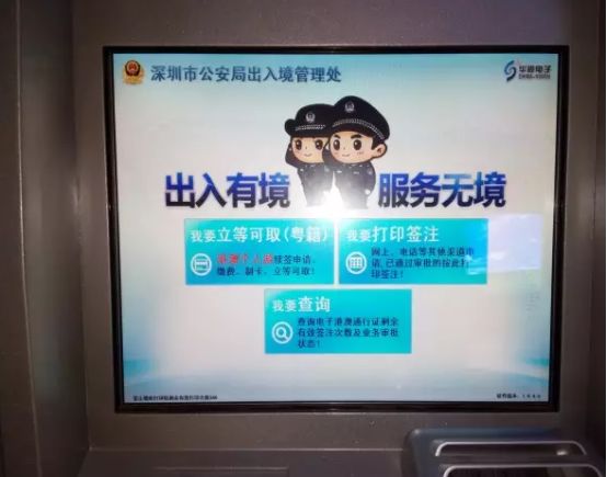 微信图片_20190215101207.jpg