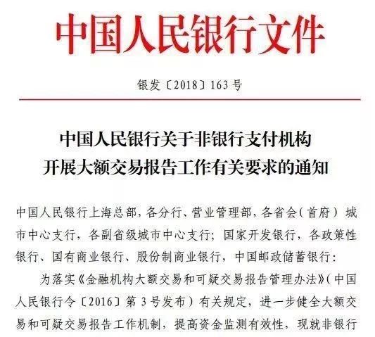微信图片_20190218100007.jpg