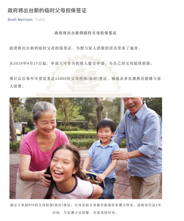 微信图片_20190304151009.jpg