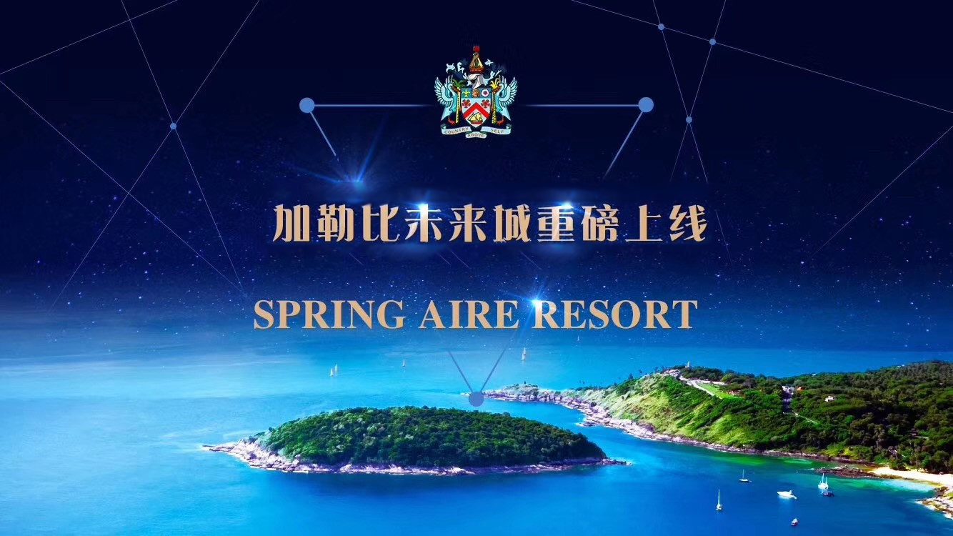 微信图片_20190321103826.jpg