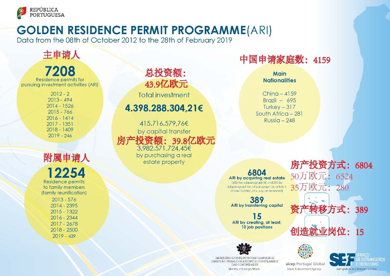 微信图片_20190320165946.jpg