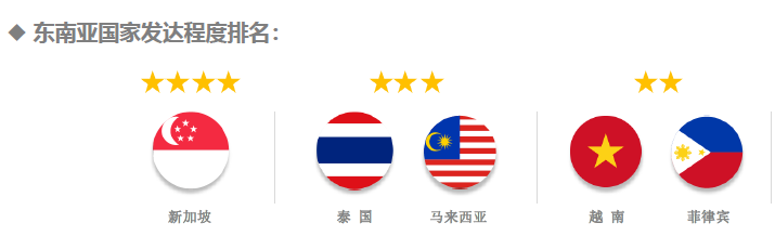微信图片_20190416112034.png