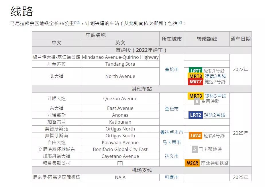 微信图片_20190424103117.jpg