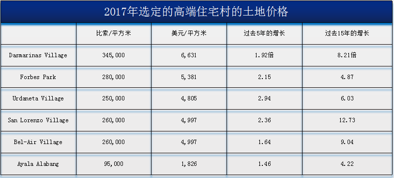 微信图片_20190424103119.png