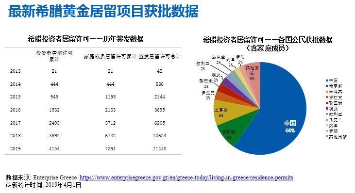 微信图片_20190528103231.png