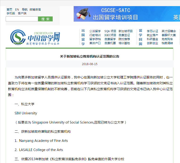 ab495547d58cfc4544399a9d8f5aa71.png