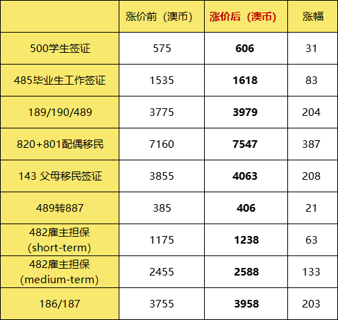 微信图片_20190611103242.png