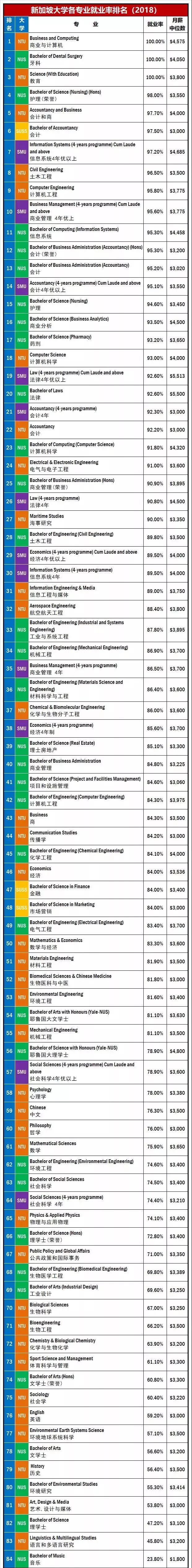 微信图片_20190613103027.jpg