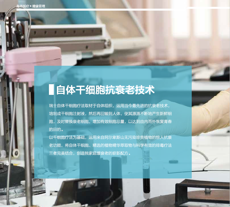 微信图片_201906211014262.png
