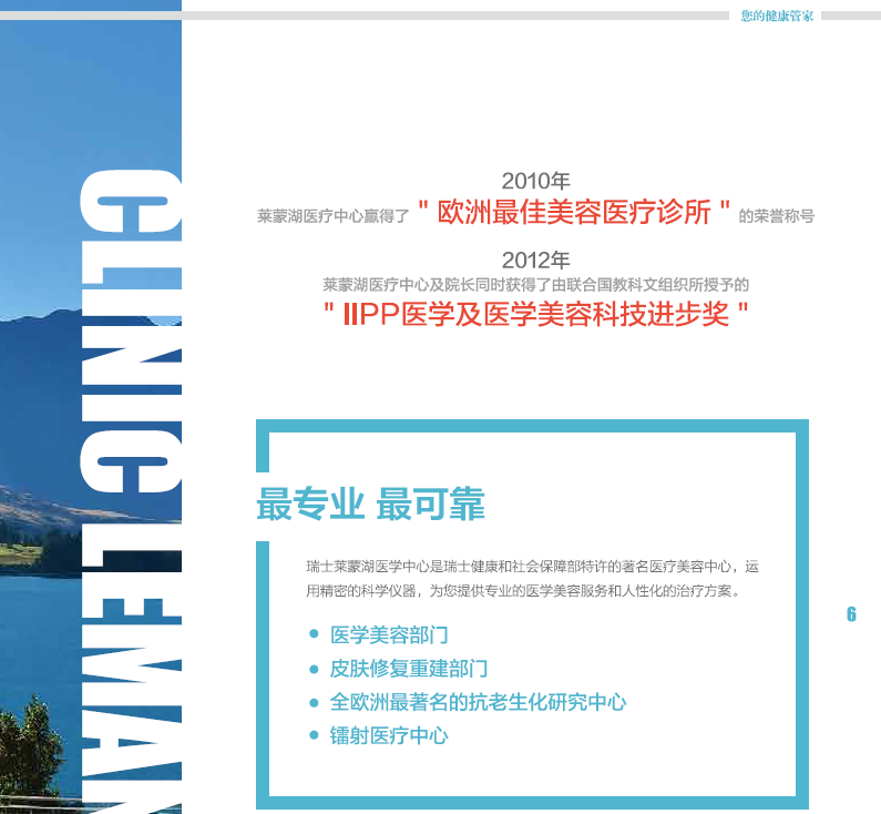微信图片_201906211014265.png