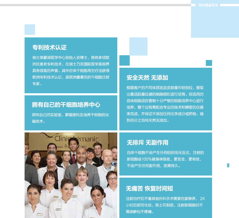 微信图片_201906211014267.png