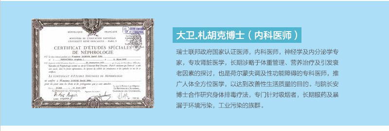 微信图片_201906211014269.png