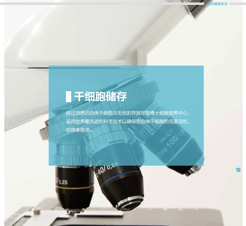 微信图片_2019062110142610.png