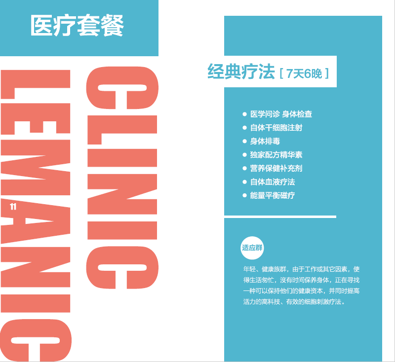 微信图片_2019062110142611.png