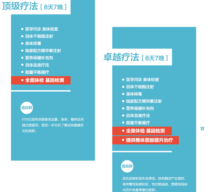 微信图片_2019062110142612.png