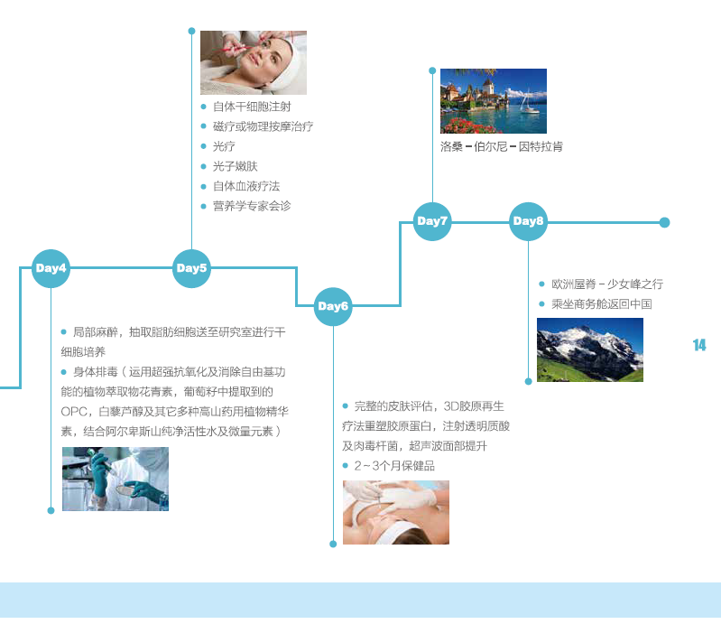 微信图片_2019062110142614.png