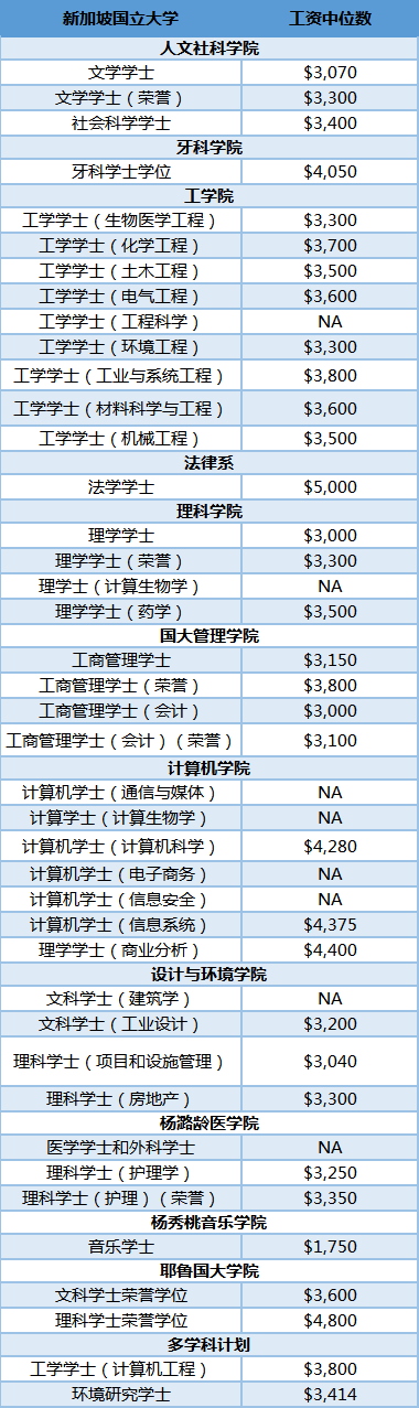 微信图片_20190902115814.png