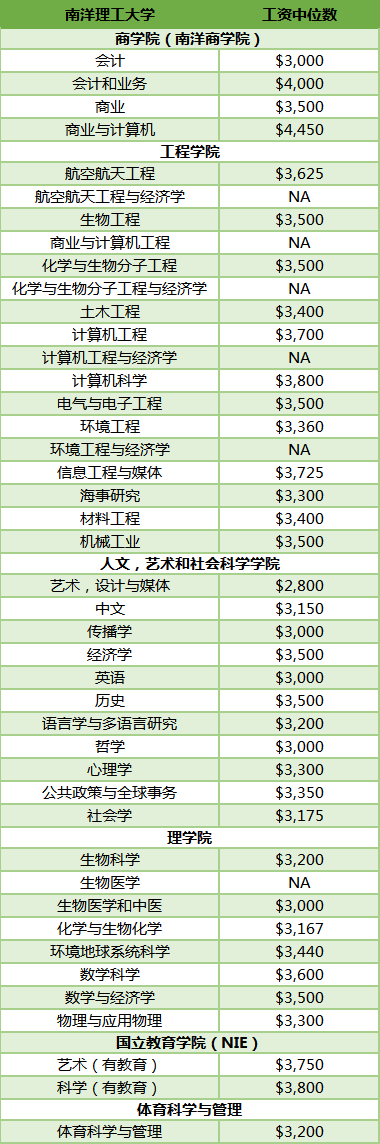 微信图片_20190902115816.png