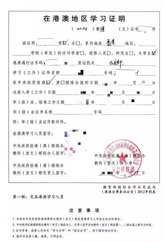 微信图片_20190917094843.jpg