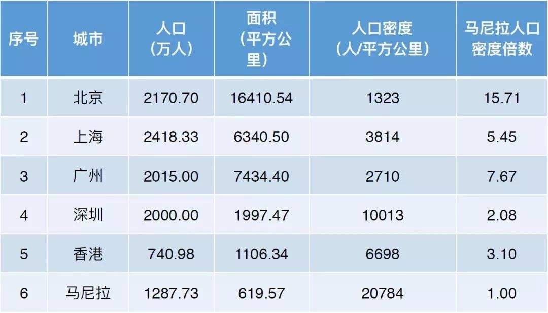 微信图片_20191009111253.jpg
