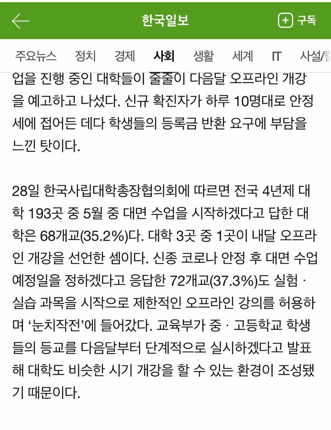 微信图片_20200518113046.jpg