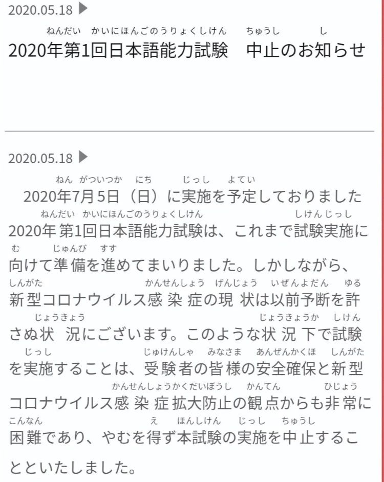 微信图片_20200521101151.jpg