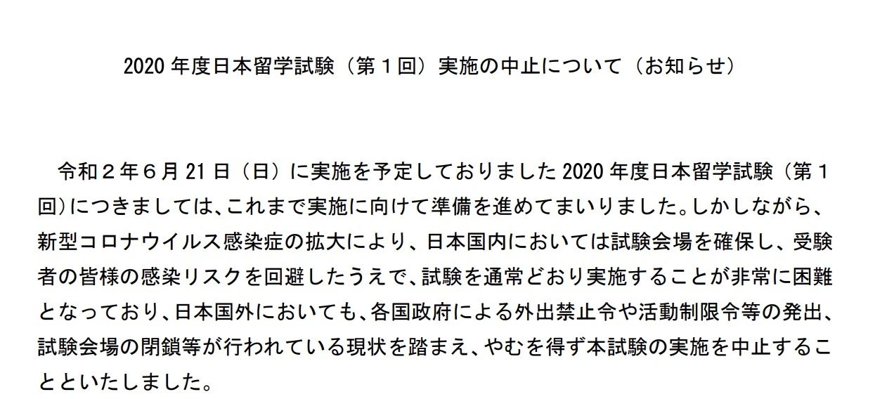 微信图片_20200521101158.jpg
