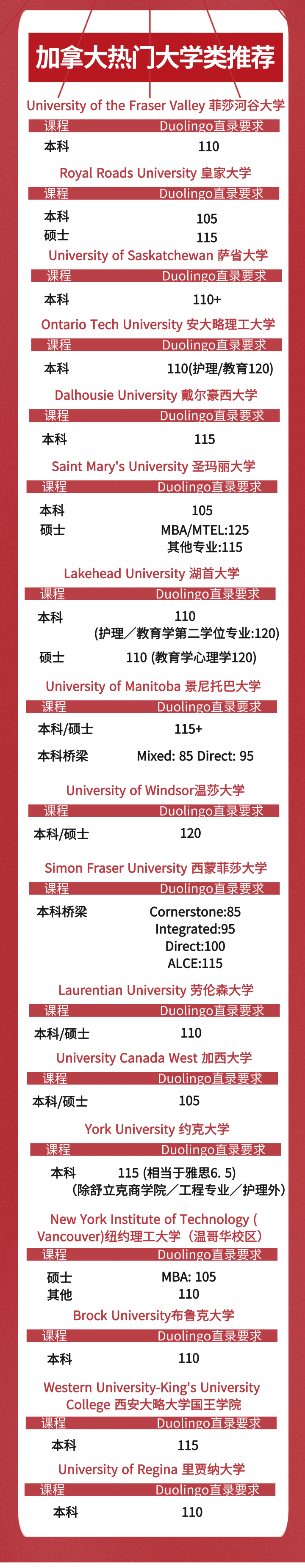 微信图片_20200619160709.png